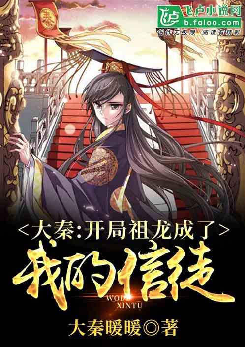 西宁:处处闪耀“志愿红”