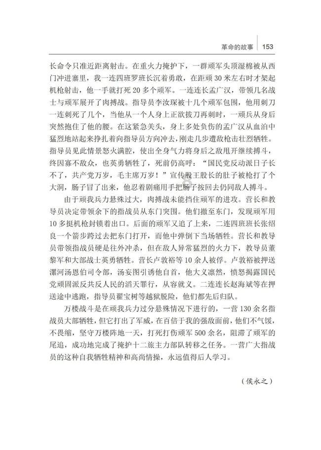 孕妈妈必读！孕12周需要注意的几件事情！第二件异常重要！